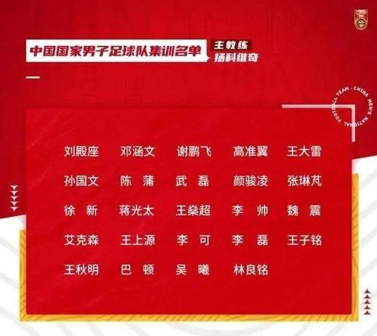 塔本赛季在勒沃库森表现出色，他去年夏天签的合同中设有1800万欧元的解约条款。